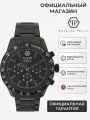 Наручные часы PHILIPP PLEIN, белый/черный