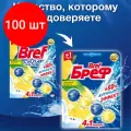 Комплект 100 шт, Блок туалетный подвесной твердый 50 г BREF (Бреф) Сила-Актив Лимонная свежесть, 2312463