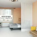 Перегородка Levitrus, реечная , жалюзийная, крепление в пол и потолок с подиумом 2700*1200