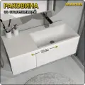 Раковина в ванную Океан 90 прав. для ванной, белая, 900*400, мебельная