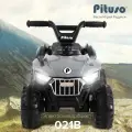 Электромобиль детский, квадроцикл Pituso 021B Grey, батарея 6V/4.5Ah, мотор 20W*1, серый