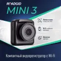 Ультракомпактный видеорегистратор Roadgid Mini 3 Wi-Fi с ночной съемкой