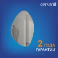 Зеркало с подсветкой органик Cersanit ECLIPSE smart 60x85 64202