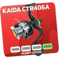 Катушка безинерционная Kaida CTR-406A-6BB с металлической шпулей