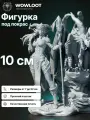 Фигурка варкрафт Алекстраза и дракон 10 см (Alexstrasza the Life-Binder Warcraft) для покраски