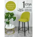 Полубарный стул поворотный со спинкой Лотос 1 шт, салатовый