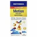 Enzymedica, Magnesium Motion, Магний для улучшения двигательной активности, 120 капсул