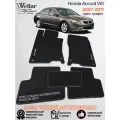 Ворсовые коврики в салон автомобиля Honda Accord VIII /2007-2011/ Хонда Аккорд 8 дорестайл / коврики автомобильные в машину