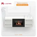 Тумба ТВ Lux Fire Нева настенная 1400 матовая, белая с биокамином (600) 1400х400х286