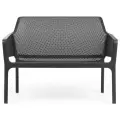 Садовый диван Nardi Net Bench на 2 персоны, Италия, цвет антрацит