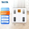 TANITA BC-567N Smart Body Fat Scale for Home Use, Precise Weight Loss, Japanese Brand, Electronic Health Weight Scale, Champagne Color