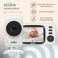 Видеоняня nino MC632A с монитором беспроводная / радионяня с камерой
