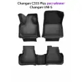 Автоковрики ЭВА с раздельным задним рядом Changan CS55 Plus рестайлинг/ Changan UNI-S. Черный цвет.