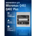 Аккумулятор ACBIR13M02 для Micromax Q402, Micromax Q402 Plus