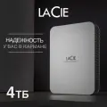 Внешний жесткий диск LaCie STLP1000400 4TB C 2,5