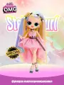 Кукла LOL Surprise OMG Sunshine Makeover Stellar Gurl кукла лол большая с аксессуарами Игрушки для девочек-кукол MGA