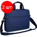 Комплект 2 штук, Сумка для ноутбука 15.6 Lamark L215 Blue