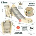 Горка детская для дома и улицы, Pituso Викки White, игровой комплекс 2 в 1 с баскетбольным кольцом, цвет белый