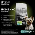 Сухой корм для собак Acari Ciar Vet A Dog Color Hypoallergenic Bombyx Snow White 3 кг мини гранула