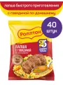 Лапша быстрого приготовления Роллтон с говядиной по-домашнему, 40 шт по 85 г