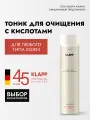 KLAPP Тоник с PHA CORE Purify Multi Level Performance Cleansing, 200 мл