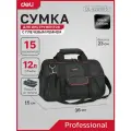Сумка для инструментов Deli Black Edition DL430905 (36х23х15 см, 15 карманов, ткань Oxford 600D)