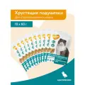 Лакомство для кошек  Мнямс Хрустящие подушечки Профилактика МКБ, 60 г