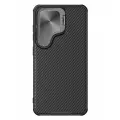 Nillkin для Galaxy S24+ чехол CamShield ProP Magnetic Black