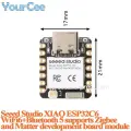 Seeed Studio XIAO ESP32C6 Модуль, 10pcs, XIAO ESP32C6 Module