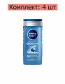 Nivea Men Гель-уход для душа Arctic Ocean для тела и волос, 250 мл, 4 шт