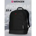 Рюкзак WENGER Quadma 16', черный, полиэстер, 33x17x43 см, 22 л