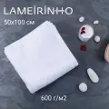 Полотенце махровое Lameirinho Aqua 50x100см, цвет белый, плотность 600 г/м2