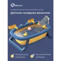 Детская ванночка, миска для мытья овощей и фруктов ZDK Homium (на подставках, со сливом), 67*44*20см