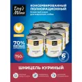 Влажный корм Dog`s Menu для взрослых собак шницель куриный 750 г х 6 шт, консервы