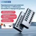 7-портовый USB-концентратор Acasis, USB-разветвитель USB 3.0, 5 Гбит/с для ноутбука