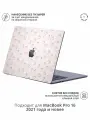 Виниловое покрытие, наклейка для MacBook Pro 16 M1-M4 Крышка + Задняя часть