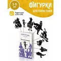 Развивающая настольная игра (игровой набор) для детей кукольный детский театр теней Золотой Ключик