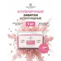 Шоколадная стружка белая со вкусом клубники Blossoms Strawberry MoNa Lisa 1 кг