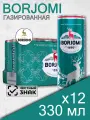 Borjomi минеральная лечебно-столовая, 0.33 л, 12 шт, банка (Боржоми, газированный напиток, природная, жб)