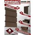 Софит Grand Line Classic (10 штук по 1 м) Комплект для подшивки 6 м карниза, коричневый с центральной перфорацией, J-профиль 6 шт, J-фаска 6 шт, финишный профиль 6 шт ПВХ (Гранд Лайн) Т4 (RAL 8017)