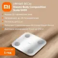 Умные весы для измерения жира Mijia S400