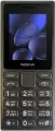 SP01Z07Z1982Y / Сотовый телефон Nokia 108 Dual SIM TA-1627, черный