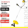 Бензиновый триммер TR-1000T Eurolux, 70/2/15