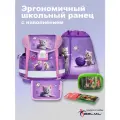 Школьный ранец Belmil Classy KITTY с наполнением