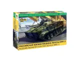 5079 Звезда БМП-3 1/72