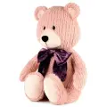 Мягкая игрушка MAXITOYS медведь плюшевый Берри, 70 см