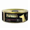 Корм для собак Четвероногий Гурман 100г Golden говядина натуральная в желе 6 шт.