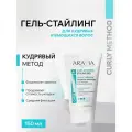 ARAVIA Professional Гель-стайлинг для укладки кудрявых и вьющихся волос, 150 мл