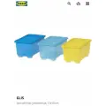 Набор контейнеров с крышкой IKEA GLIS желтый/синий, 17x10х8 см