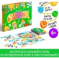 Настольная игра Мыслиум , от 6 лет
